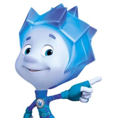 Сергей