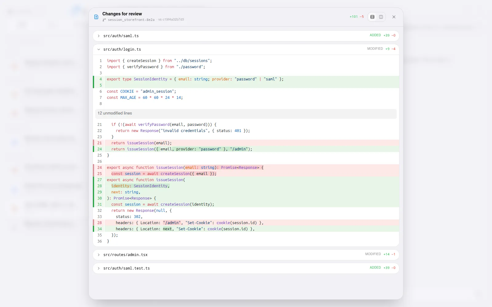 omg.dev session with the diff view open, showing a patch file by file