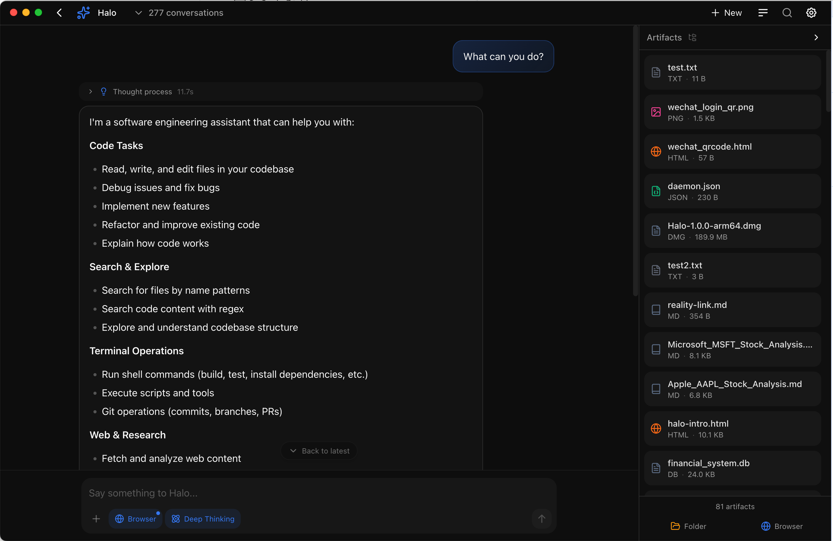 Chat Intro