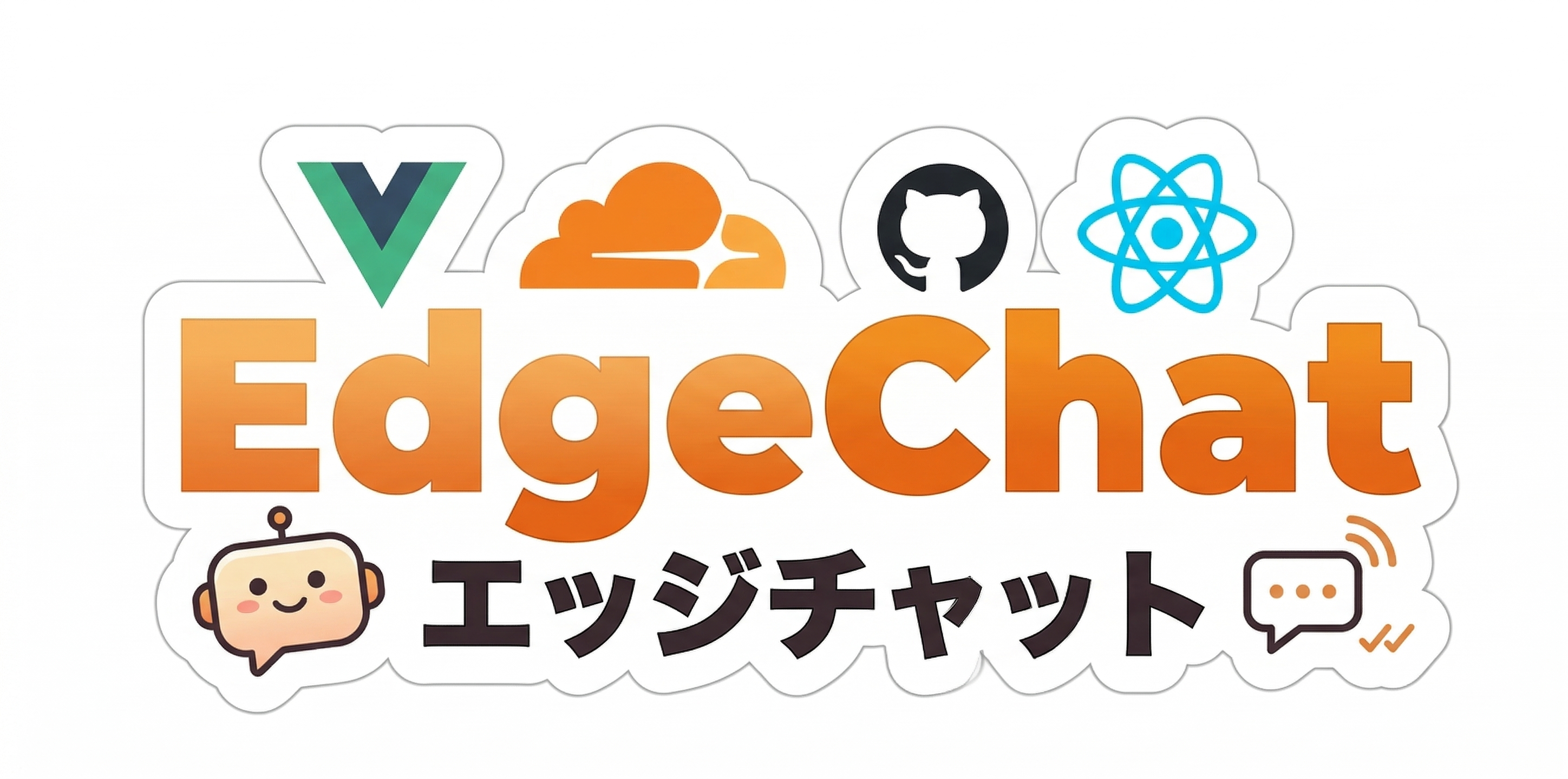 EdgeChat