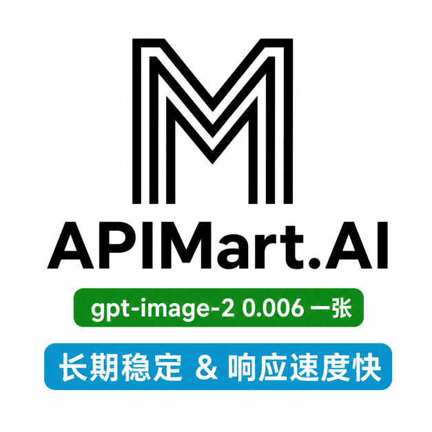 APIMart