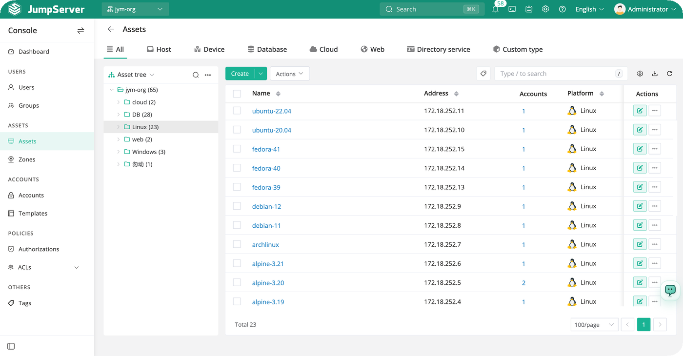 JumpServer asset management
