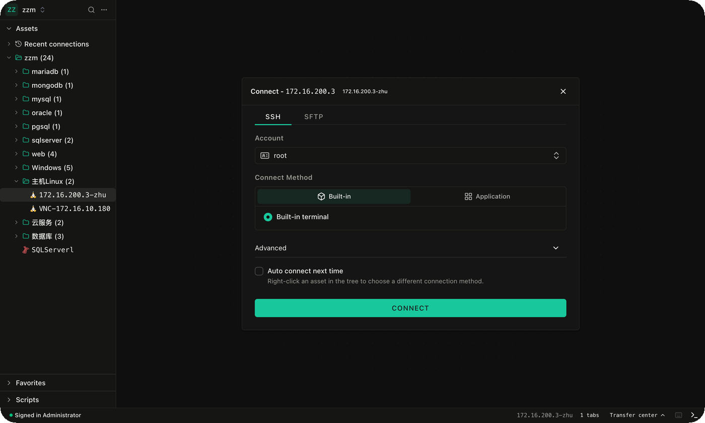 JumpServer SSH connection dialog