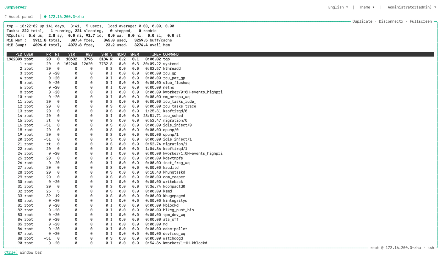 JumpServer SSH session in light theme