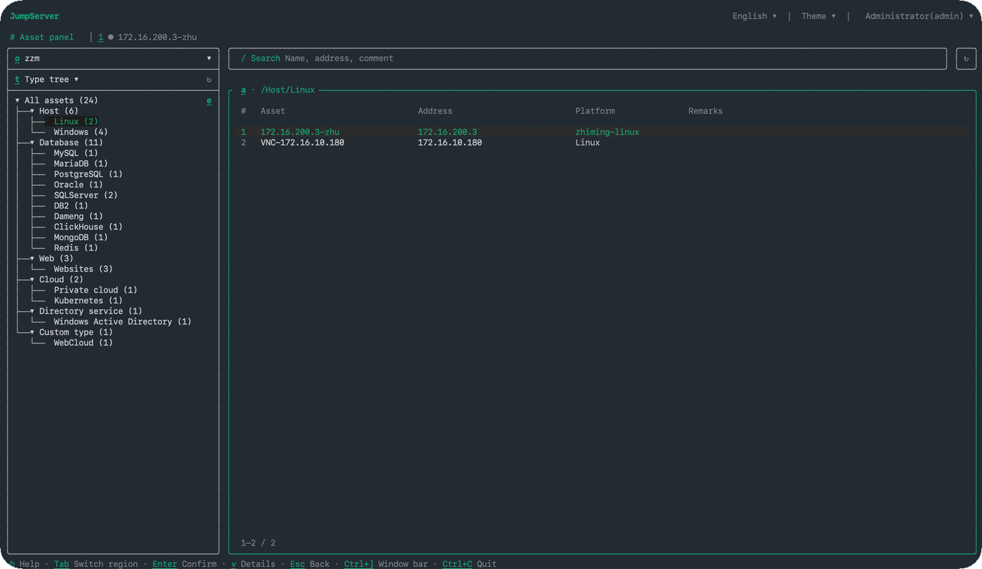 JumpServer terminal asset panel in dark theme