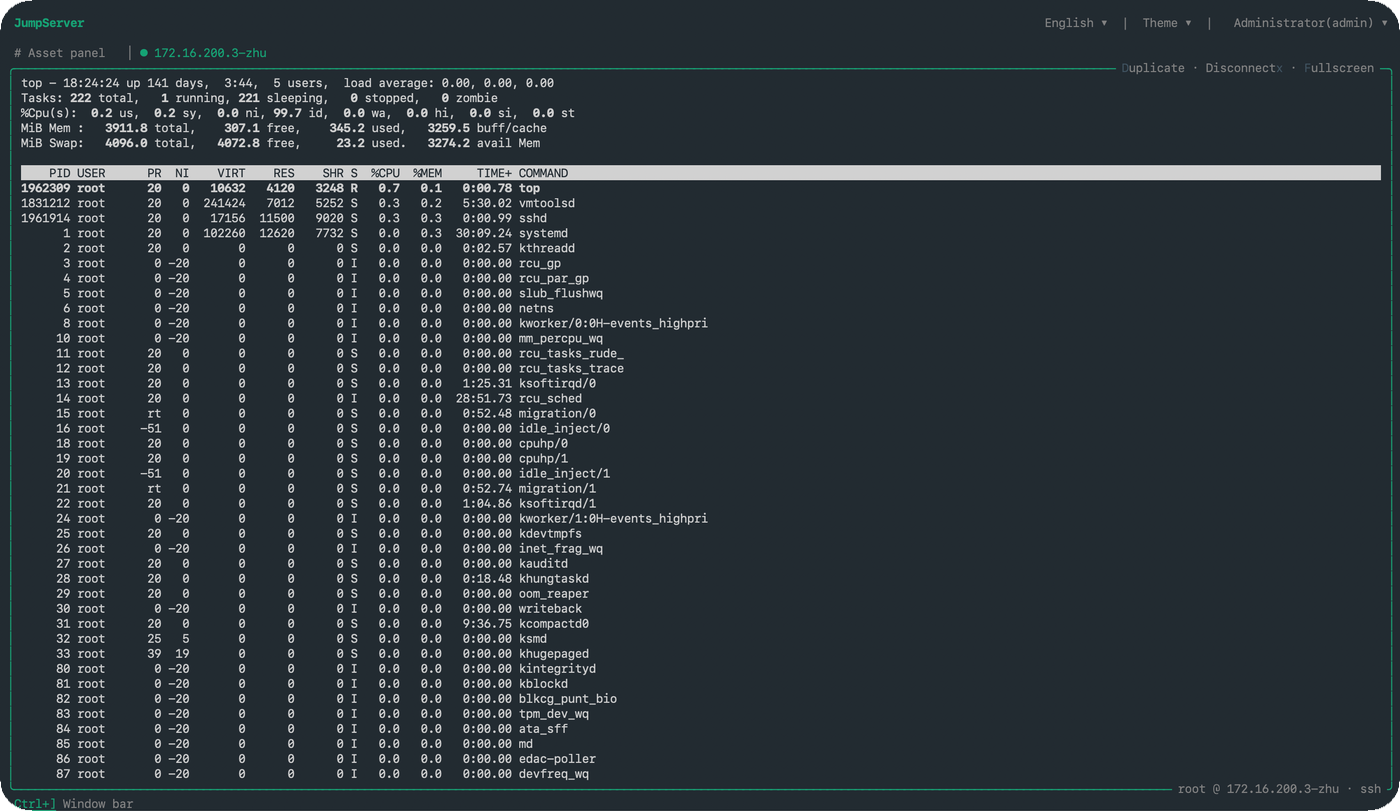 JumpServer SSH session in dark theme