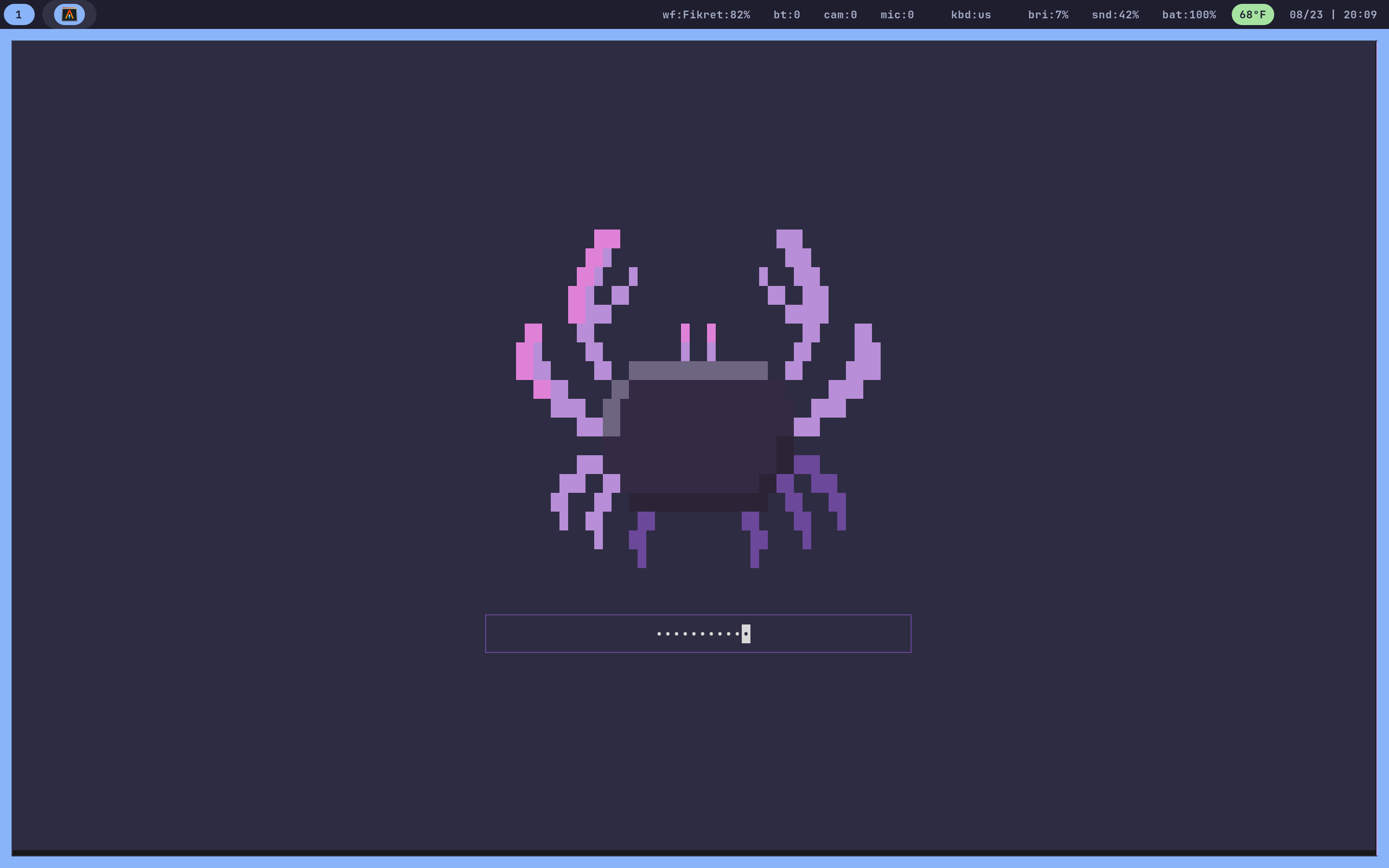 Login Screen