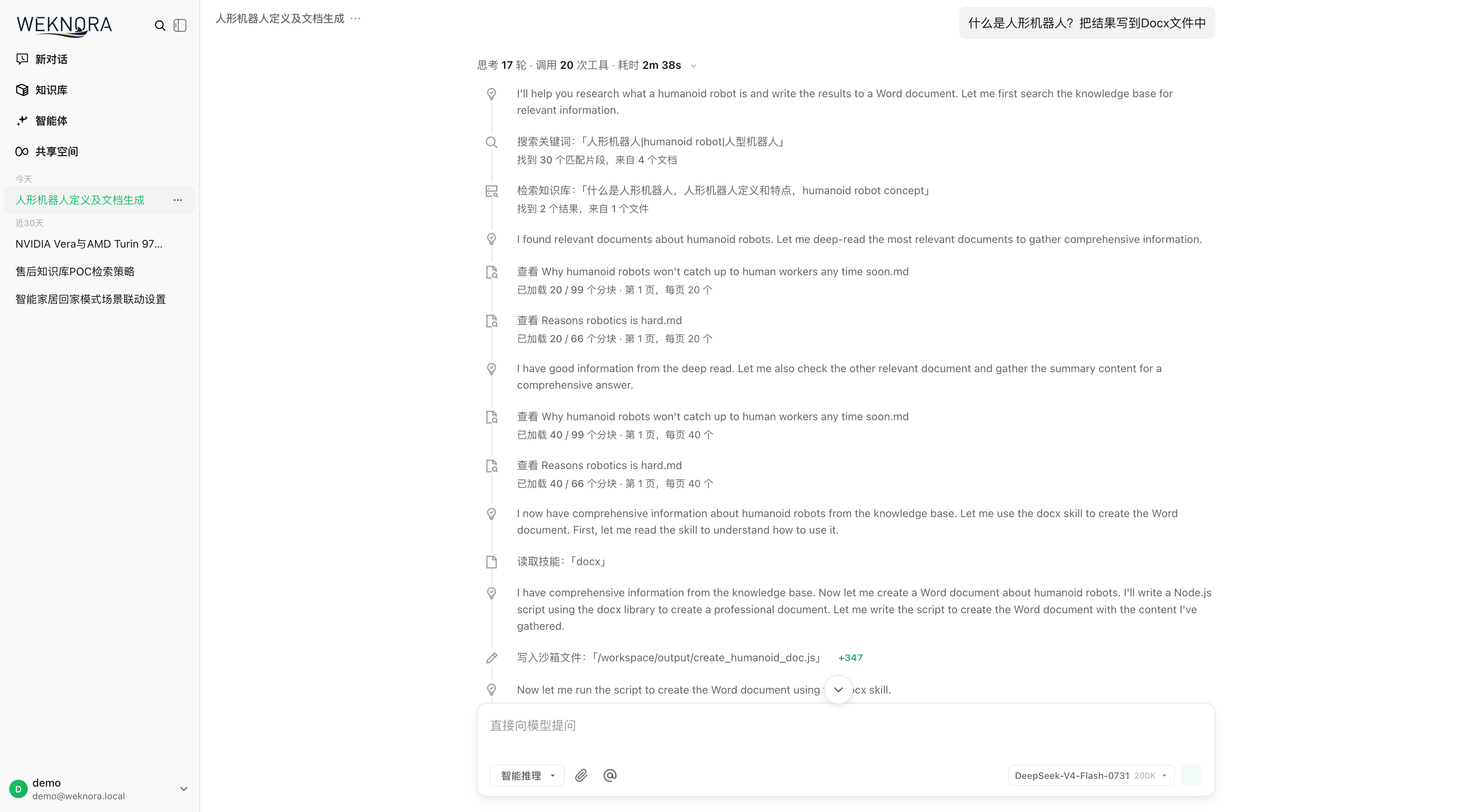 Agent searching the knowledge base, reading the docx skill, and writing a sandbox script