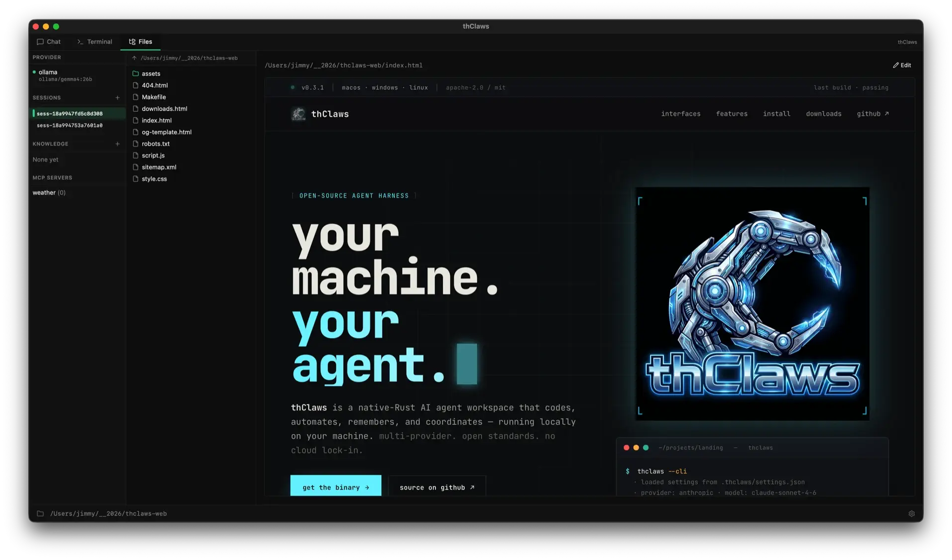 thClaws Desktop GUI — cycling through Files, Terminal, and Chat tabs