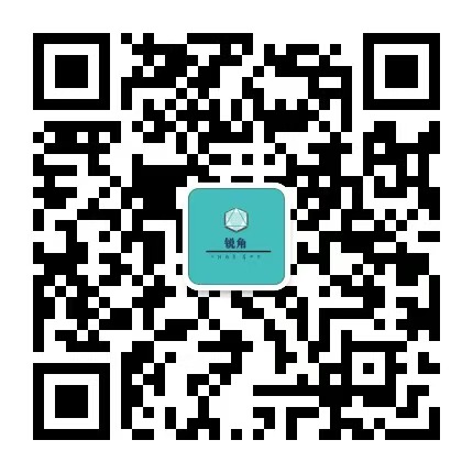 公众号：i锐角
